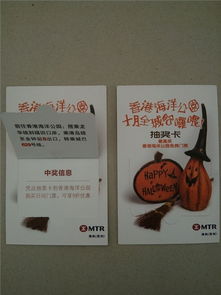 景點門票印刷價格 八卦嶺景點門票印刷 萬邦印刷景點入場券印刷