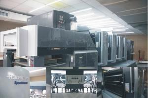 深圳市佳潤(rùn)隆印刷 - 搜搜百科