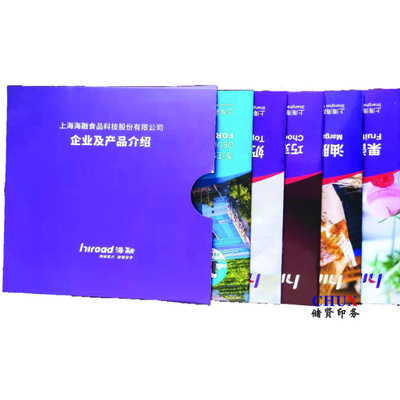 專業印刷定制服務 產品樣本、說明書與宣傳樣本印刷全解析