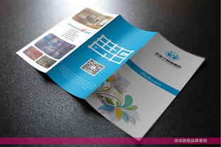 周口美金蘭時尚酒店VI設(shè)計——印刷品制作流程與要點解析