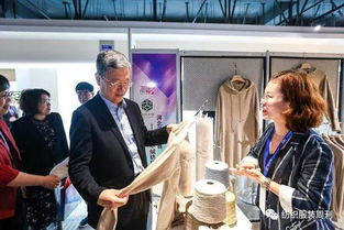 2019中國毛紡織產品交易會盛大啟幕 鏈動產業新生態，引領紡織品購銷新風尚